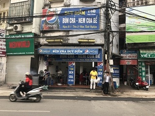 2.つけ麺のお店.jpg